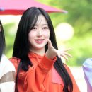 해원산업