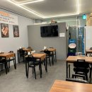 기절초풍옥돌바베큐