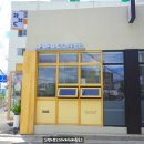 푸푸커피 울산점
