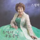 구로-공단-구로-2 이미지