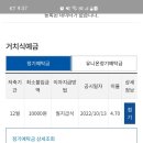 선화축산 이미지