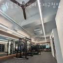 그린공간운동센터 수지구청점 이미지