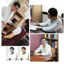 경희보궁한의원 이미지