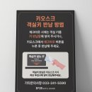 NO.25 HOTEL 이미지