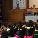 영등원광어린이집 이미지