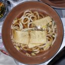 남포동직화쭈꾸미 청북점 | 남포동 직화 쭈꾸미 평택 청북점 두번째 방문 내돈 내산