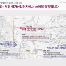 제이산업 이미지