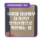 맥시머스여주대지점 이미지