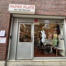 페이퍼 플레이트(PAPER PLATE) | 성수 피자 맛집｜뉴욕 스타일 미국식 피자가 매력적인 페이퍼 플레이트(Paper Plate)🍕
