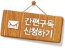 한화갤러리아(주) 센터시티