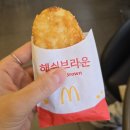 WR(부산광역시 금정구)-[금정로]-하-6 | 맥도날드 맥모닝 시간 메뉴 가격 치킨 치즈 머핀 세트 추천