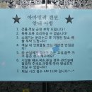 아마빌레모텔 이미지