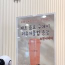 중화2동주민센터 이미지