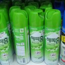 다이소 수원북문점 이미지