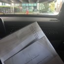 메종드보네르 주식회사 | [W1-3] 대전 웨딩홀 투어 : 메종드보네르 상담&amp;계약 후기 + 견적공유