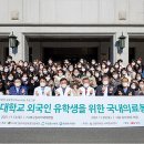 사회복지법인애원복지재단 이미지