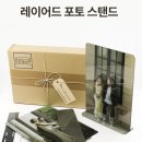인화장식 | 사진 주문제작 전문 포토오브제에서 포토테이블용 웨딩액자 인화한 후기