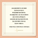 대호메디칼 이미지