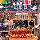 안면도농수산 이미지