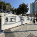 (주)신진자동차공업사 이미지