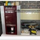 광장 | 짬뽕광장 후기 - 짜장 짬뽕 탕수육 세트 가족 외식 솔직 리뷰(내돈내산)