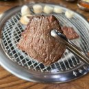 [동탄소고기맛집] 얄리정육식당 솔직 방문 후기