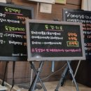 강경훈소아과의원 이미지