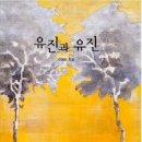 유진유치원 이미지