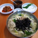 지산촌국수집 이미지