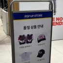 킴스레더 이미지