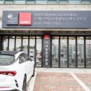 루페스 빅풋 디테일링센터 광주점 이미지