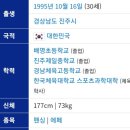 더라움 | 진주 이색스포츠 펜싱 원데이클래스, 펜싱 수업 진주펜싱코리아클럽 체험 후기