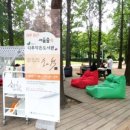 생각나무숲작은도서관 네이버블로그