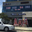 궁전광고기획 이미지