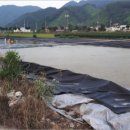 반곡리보건진료소 이미지