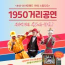 선샤인모텔 이미지