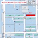 1공단로-10 이미지