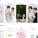 퍼스트레터 : 셀프모바일청첩장 만들기