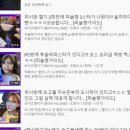랭커 PC방 이미지