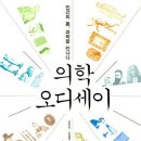 선인고등학교 이미지