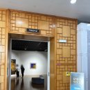 남도전통미술관 | 2025 전남국제수묵비엔날레 / 진도남도전통미술관 후기