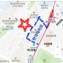 현대월드세탁소