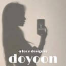 수앤수뷰티
