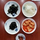 부일복국무전점 이미지