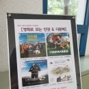 영통도서관 강당 이미지