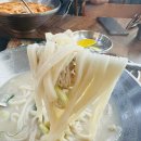 한끼닭칼국수안산본점