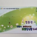 이마트24 수원행궁점 네이버블로그