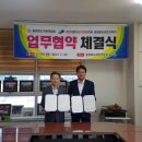 대영자동차운전전문학원대영중장비운전학원 이미지