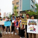 동성초등학교 이미지