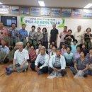 용2리마을회관 이미지